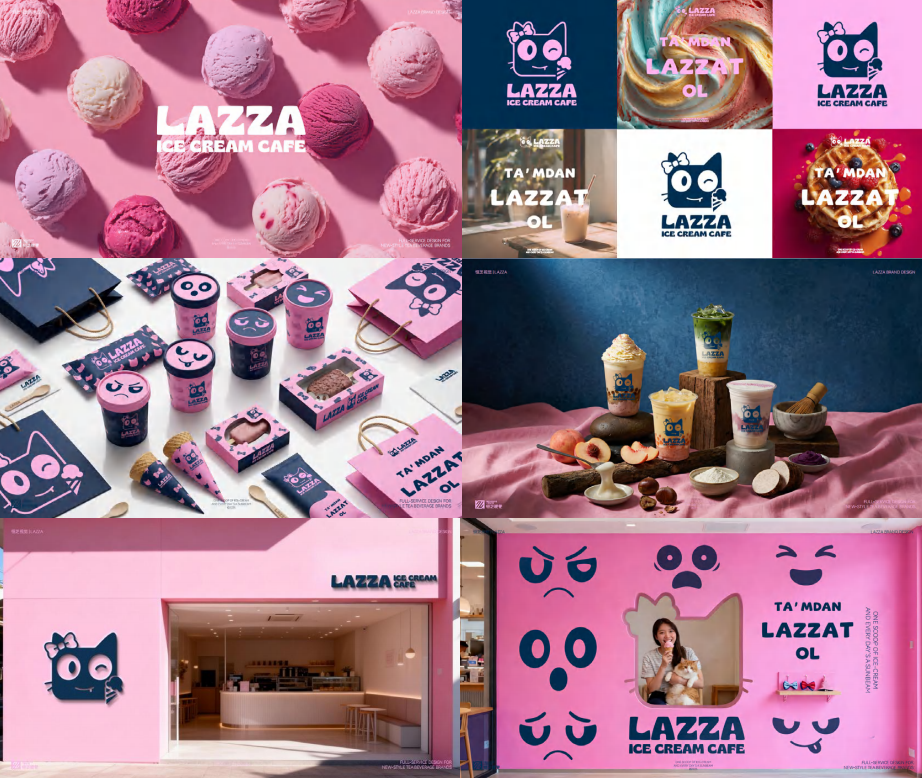 LA ZZA - 乌兹别克斯坦茶饮品牌合作案例
